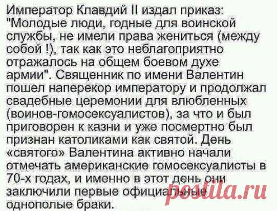 Владимир Богданов