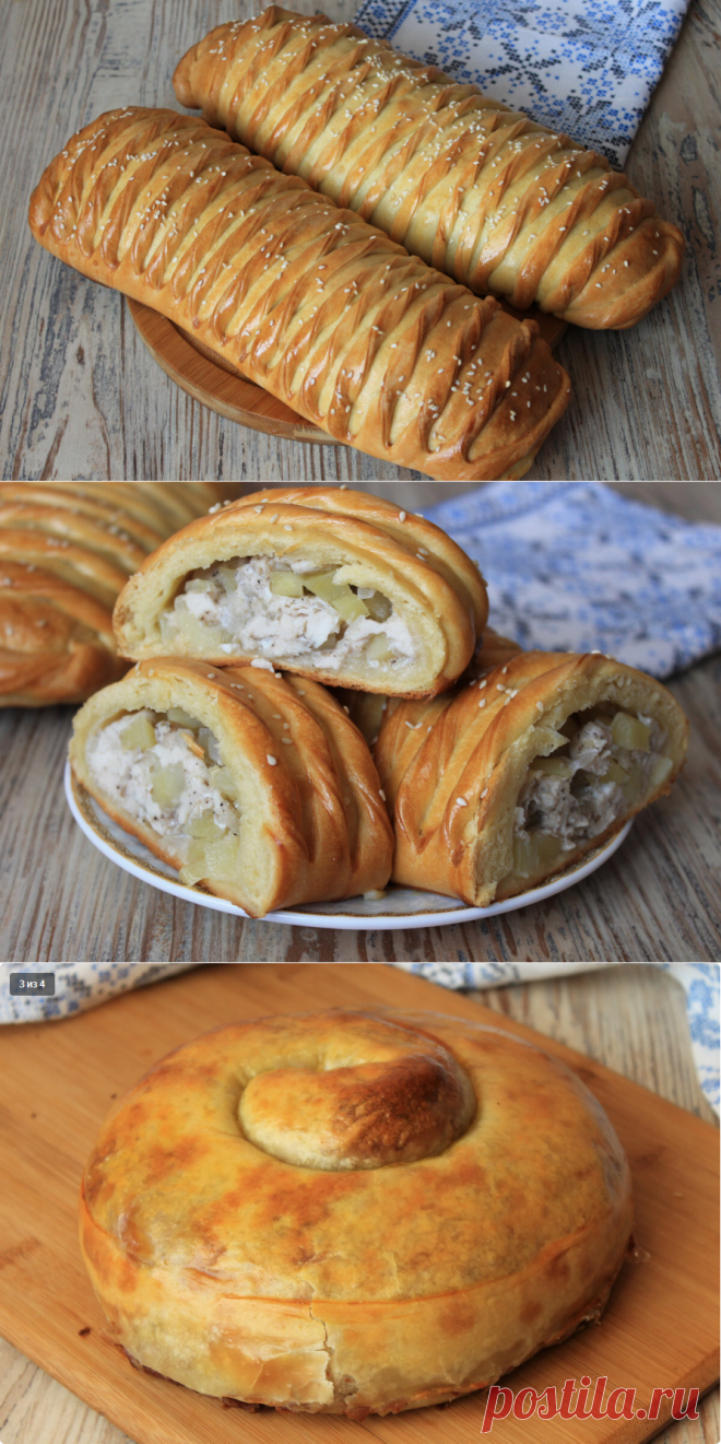 С такими пирогами и в гости ходить не стыдно: делюсь своим рецептом приготовления пирога с курицей и картошкой | Я Готовлю... | Яндекс Дзен