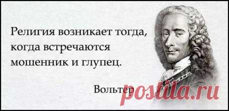 КОНТ | Платформа для социальной журналистики