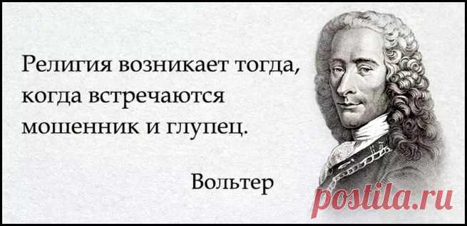 КОНТ | Платформа для социальной журналистики