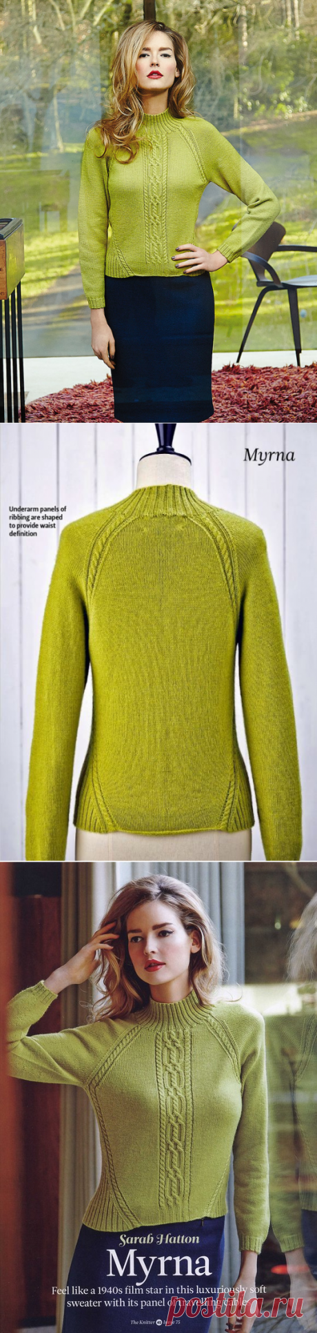 Вязание спицами для женщин Джемпер