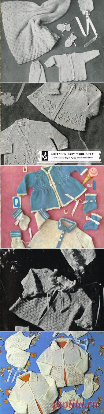 Lavenda 437 baby matinee coat and bootees set vintage knitting