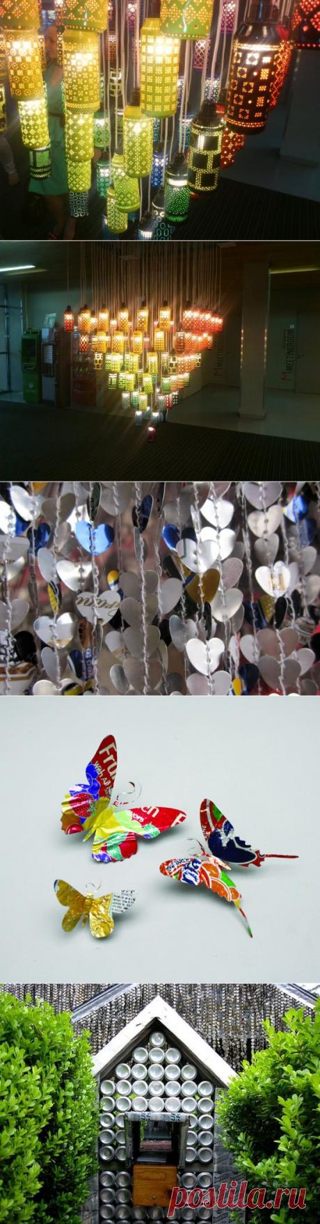 Своими руками: чудеса из жестянок