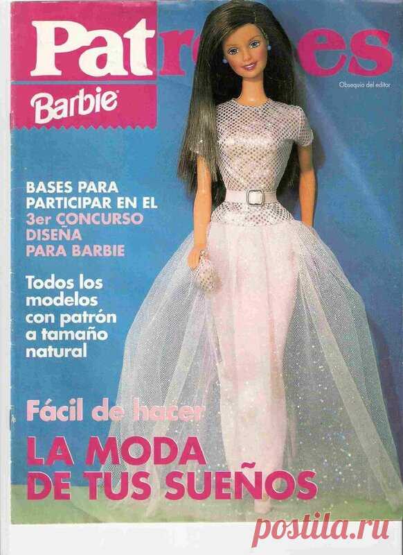 PATRONES BARBIE