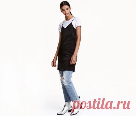 Удлиненная атласная майка-комбинация прекрасно дополнит многослойный образ, а также легко выполнит роль вечернего или коктейльного платья. #hmfavorites #hm