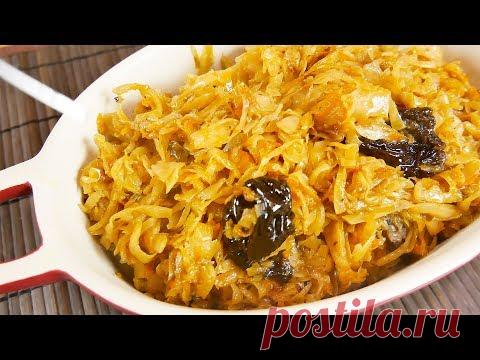 ✅Тушеная капуста без томата
