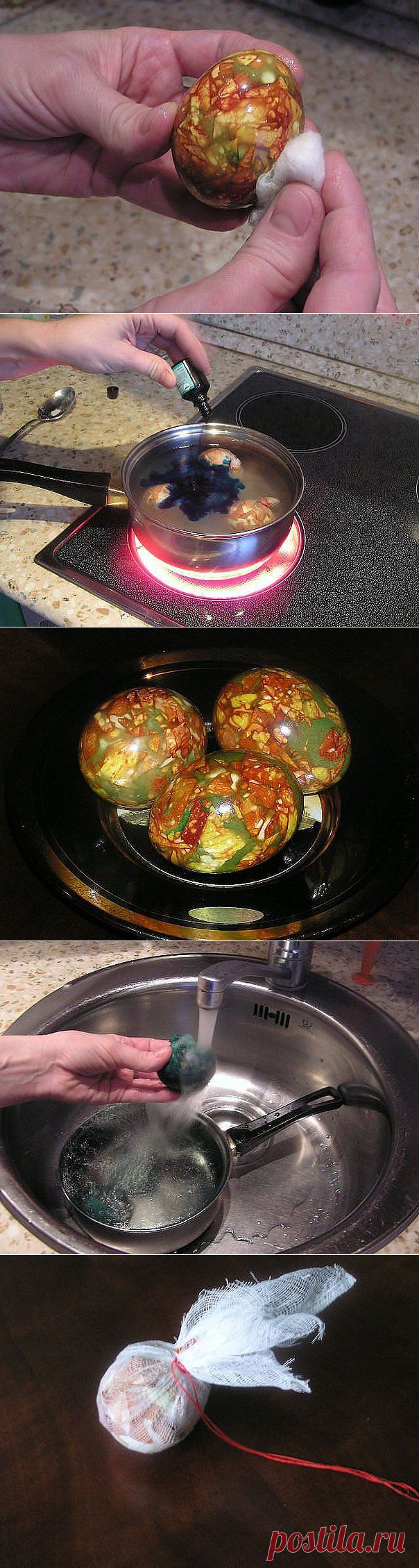 МРАМОРНЫЕ ЯЙЦА | Любимые рецепты