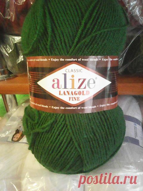 Lanagold Fine № 118 темно зеленый.: продажа, цена в Кривом Роге. пряжа от 