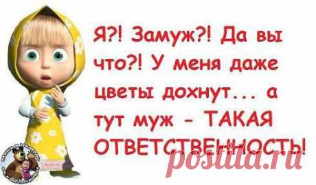 Интересные новости