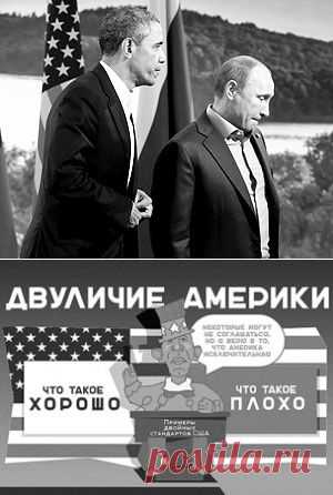  ВЗГЛЯД / «В мире возникает запрос на крупный военный конфликт»