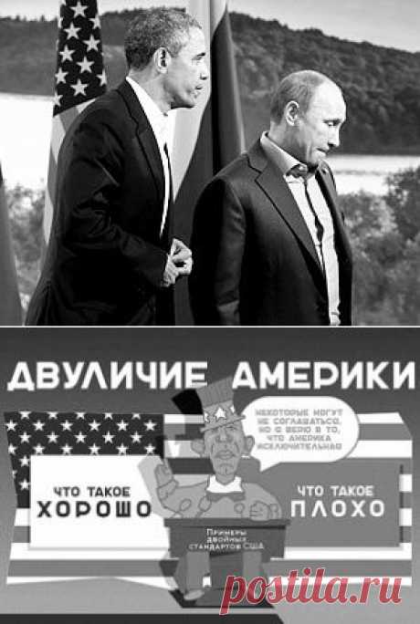  ВЗГЛЯД / «В мире возникает запрос на крупный военный конфликт»