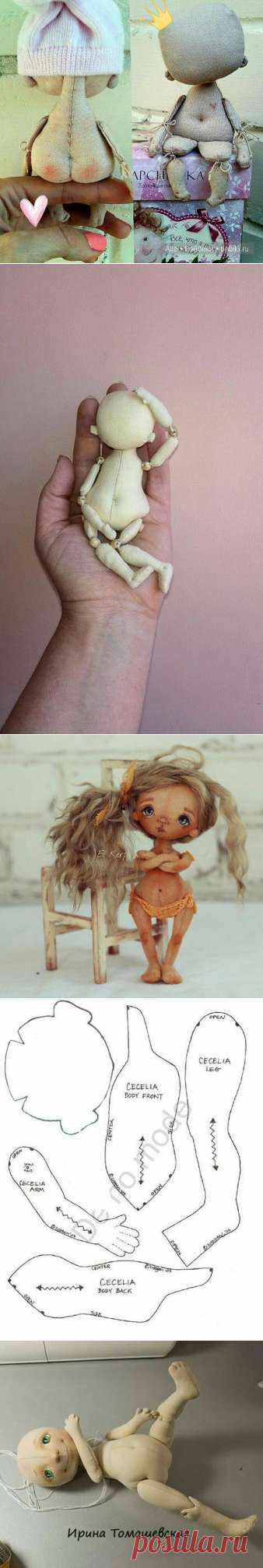 🐞 Интерьерные игрушки Машканцевой Ольги 🐞