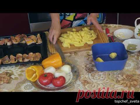 Осетрина с овощами в духовке