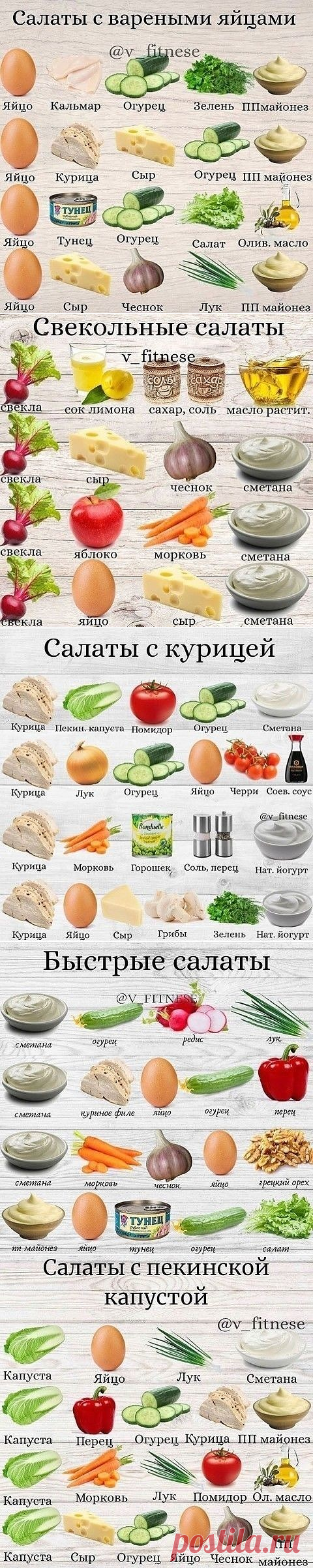 (1) Одноклассники