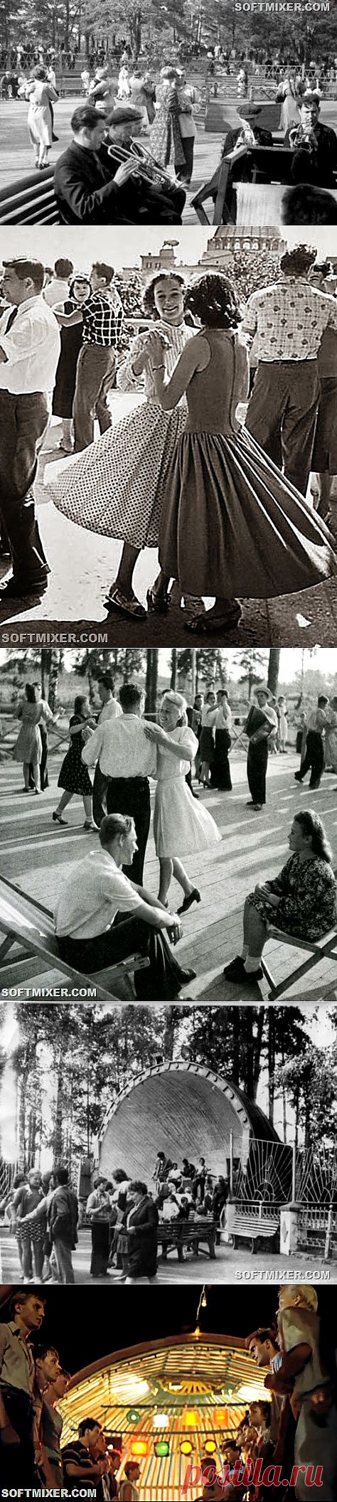 Место встречи - танцплощадка / Обратно в СССР