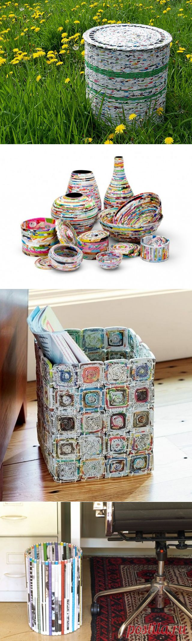 Плетение корзин из газетных трубочек: осваиваем модное рукоделие .