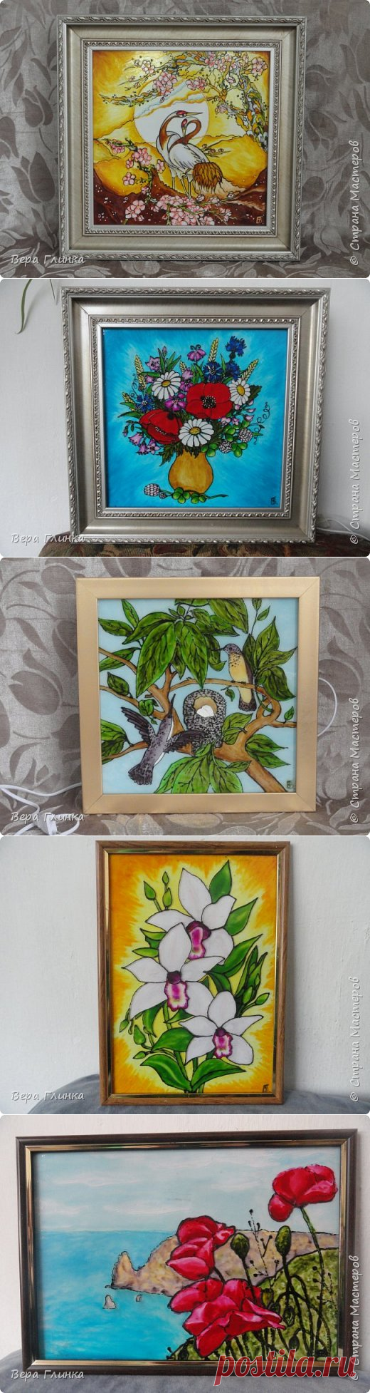 И снова журавли | Страна Мастеров