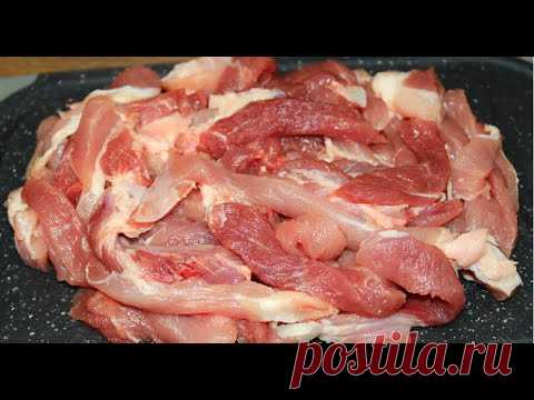 Я просто нарезала мясо на полоски! Все сложила в одну форму и ужин готов!