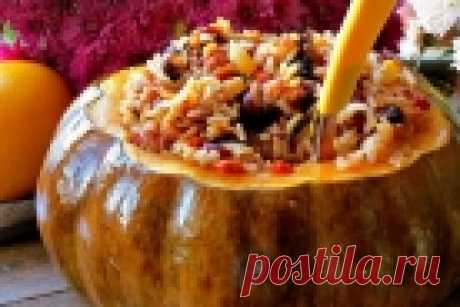 Тыква с рисом и сухофруктами - пошаговый рецепт с фото на Повар.ру