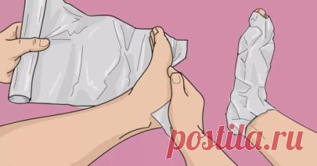 Оберни ноги фольгой в несколько слоев. То, что случится через 1 час, удивит твоего врача!
Алюминиевая фольга — уникальный материал. Лечение при помощи фольги практиковалось еще в древнем Китае: фольгу прикладывали к биологически активным точкам, отвечающим за работу больных органов.
Сегодня ты узнаешь о том, как избавиться от ноющей боли в суставах при помощи обычной пищевой фольги! Всё благодаря ее отражающим свойствам с невероятным исцеляющим действием… Лечение суставов ...