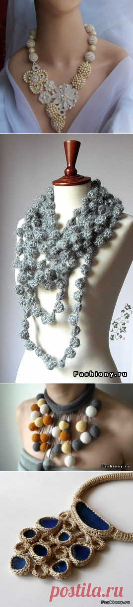 Идеи для вязаных украшений