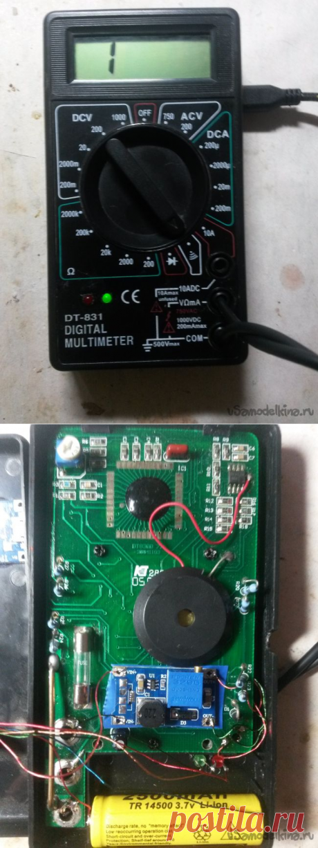 Доработка цифрового мультиметра D831