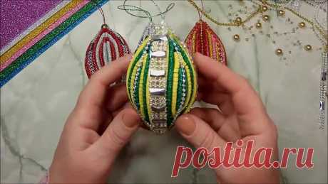Ёлочные игрушки из фоамирана своими руками - diy christmas ornaments  glitter foam (1)