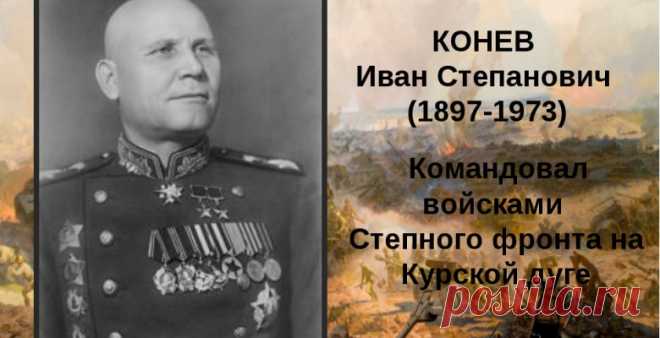 «ХВАТИТ ЛИКОВАТЬ!», ИЛИ ПОБЕДА ГЛАЗАМИ ПОЛКОВОДЦА | Aki Rama