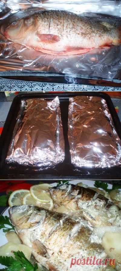 Ароматный коньячный карп
