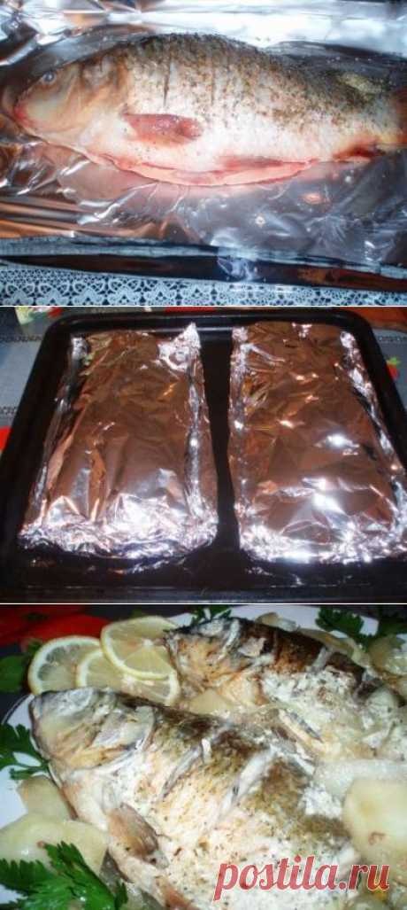 Ароматный коньячный карп