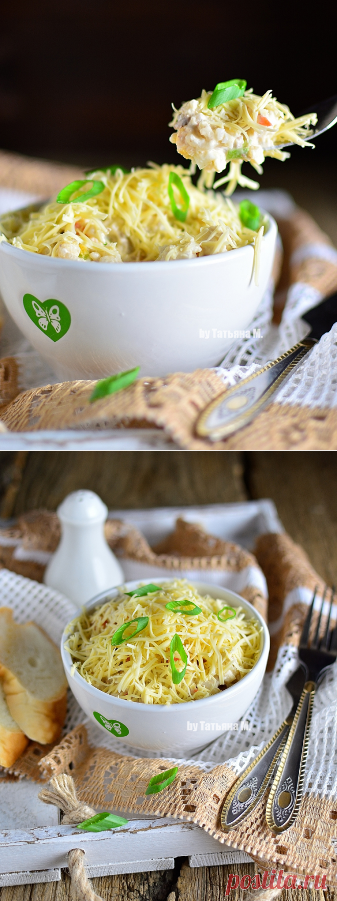 Печеночный салат с рисом и морковью | Кулинарный блог Татьяны М.