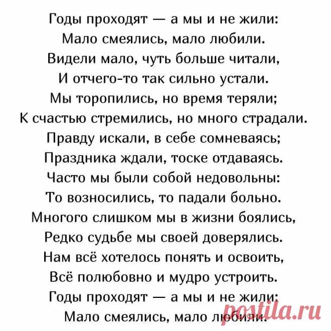 Яндекс Картинки: поиск похожих изображений