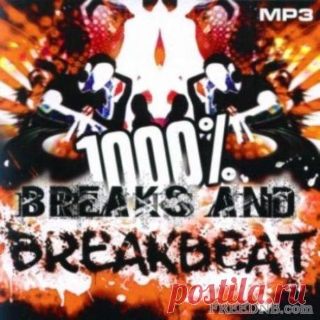 EDM TITAN TORRENT UK ONLY BEST MP3 FOR FREE IN 320Kbps (Скачать Музыку бесплатно). - Скачать музыку бесплатно, Download for free in 320kbps!