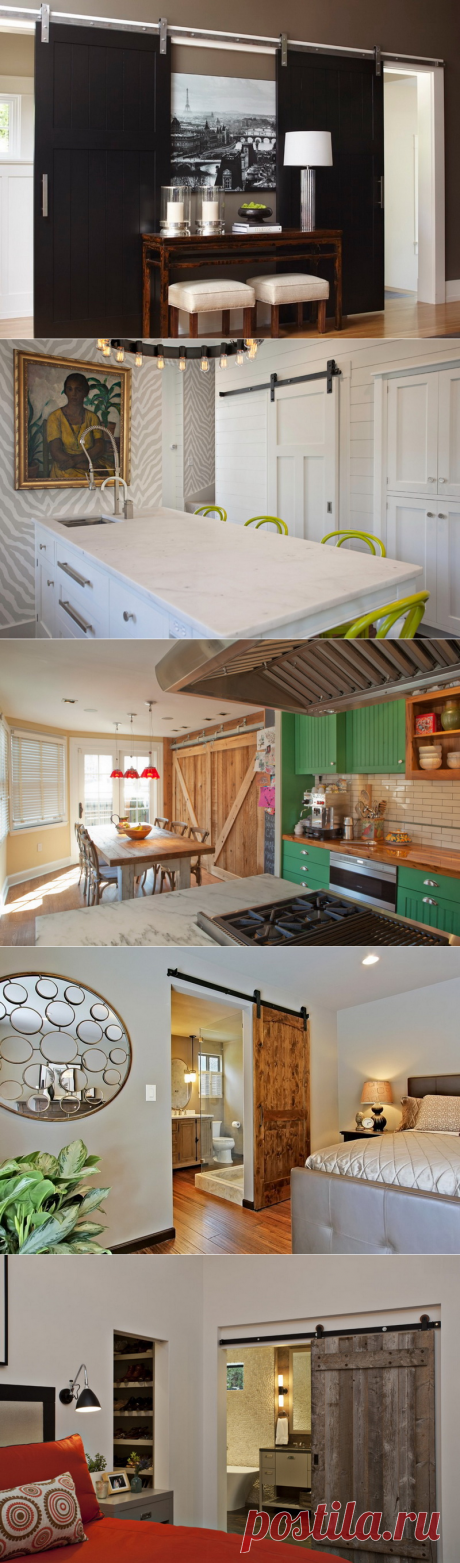 Сдвижные двери для дома | Роскошь и уют