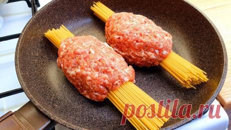 Spaghetti mit Hackfleisch in einer Pfanne in 20 Minuten + Bonus Video, Knoblauch Pilze #129 Spaghetti mit Hackfleisch in einer Pfanne in 20 Minuten + Bonusvideo, Knoblauch Pilze, diese Rezepte werden Sie mit der einfachen Zubereitung begeistern. Ein...