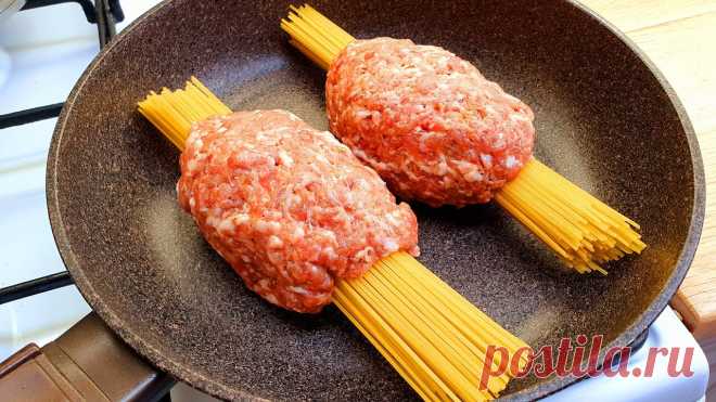 Spaghetti mit Hackfleisch in einer Pfanne in 20 Minuten + Bonus Video, Knoblauch Pilze #129 Spaghetti mit Hackfleisch in einer Pfanne in 20 Minuten + Bonusvideo, Knoblauch Pilze, diese Rezepte werden Sie mit der einfachen Zubereitung begeistern. Ein...