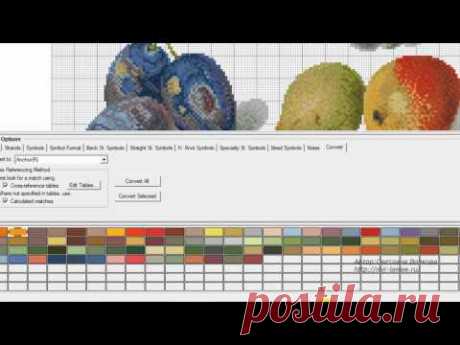 Pattern Maker v4 Pro - конвертация ниток мулине