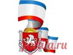 24 сентября отмечается 