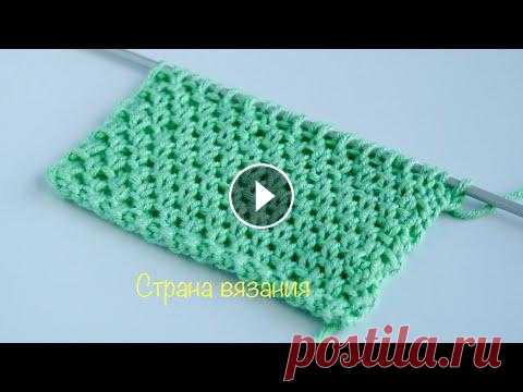 Узоры спицами Жемчужный узор со снятыми петлями. Knitting patterns. Pearl pattern with removed loops Простой узор «Жемчужный со снятыми петлями» для вязания весенних шапочек, легких кардиганов, шарфов. Раппорт узора 2 петли и 4 ряда. Для образца набир...