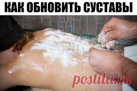 Одноклассники