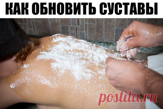 Одноклассники