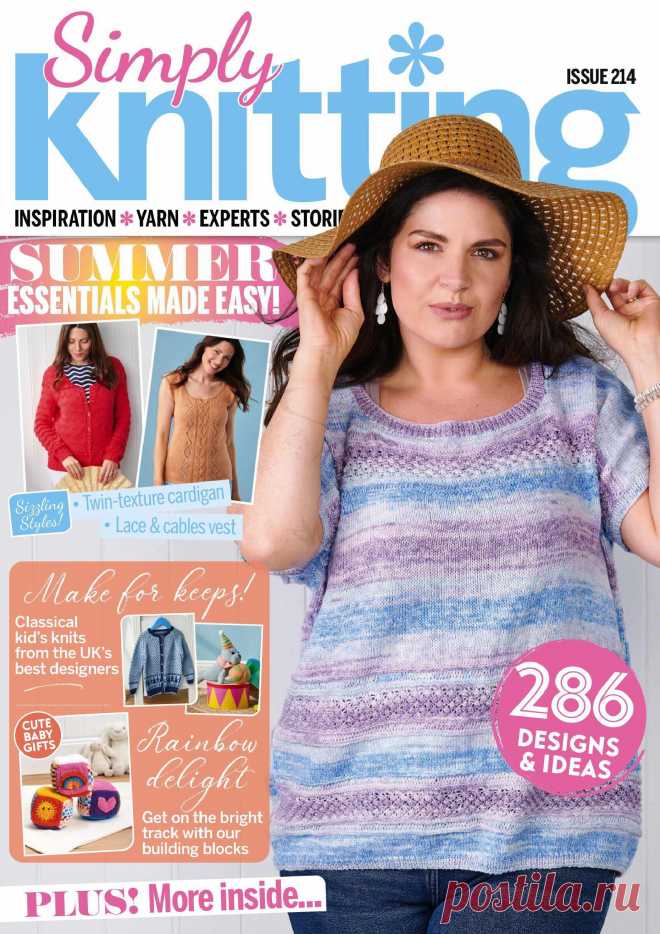 Simply Knitting - №214 2021