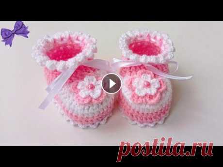 Самые нежные пинетки крючком &quot;Пироженка&quot; ссылка на второй канал...