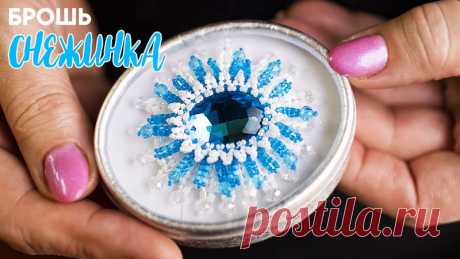 НОВОГОДНЯЯ ПОДБОРКА! 

Дорогие наши мастерицы и мастера, мы хотим помочь вам подготовиться к грядущим праздникам.  Здесь подборка уроков, с праздничным мотивом, это может быть праздничное украшение или ёлочная игрушка. порадуйте себя и близких самым лучшим подарком, сделанным своими руками!

С наступающим Новым Годом, с любовью от &quot;Мастер бисера&quot;!