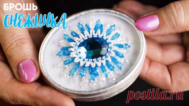 НОВОГОДНЯЯ ПОДБОРКА! 

Дорогие наши мастерицы и мастера, мы хотим помочь вам подготовиться к грядущим праздникам.  Здесь подборка уроков, с праздничным мотивом, это может быть праздничное украшение или ёлочная игрушка. порадуйте себя и близких самым лучшим подарком, сделанным своими руками!

С наступающим Новым Годом, с любовью от 