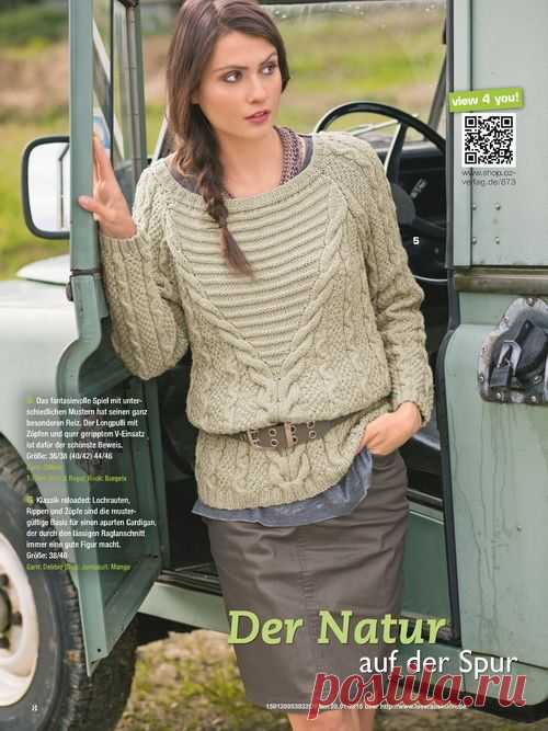 Sabrina Februar №2 2015г.  без регистрации