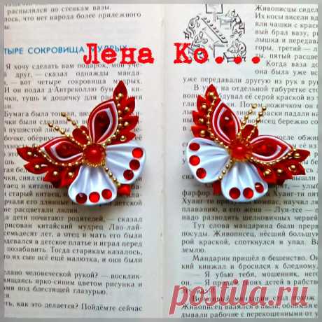 (6) Одноклассники