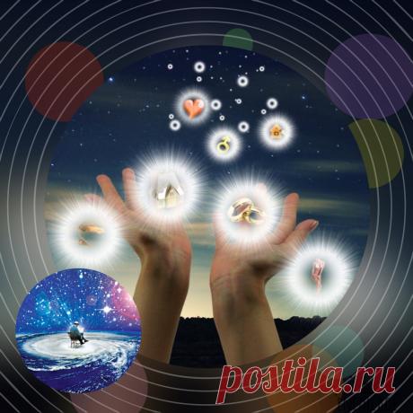 Каждый человек находится на своём уровне развития