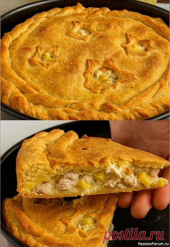 Сытный и ароматный пирог с курицей и картошкой Я однажды попробовала испечь курник по этому рецепту — и всё, теперь только так! Настоящая домашняя классика, в которой всё сошлось: мягкое тесто, сочная начинка и аромат, который зовёт всех на кухню. Это не просто пирог — это уют на весь вечер.КУРНИК Сытный и ароматный пирог...