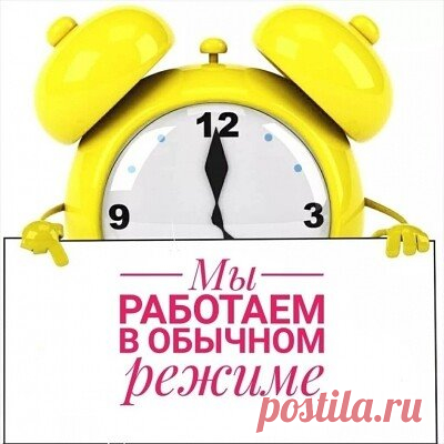 Мы работаем 04.11!
Наша команда очень любит свою работу, и особенно своих клиентов.
Будем ждать ваших писем, звонков и комментариев.
#z500 #проектызагородныхдомов #проектыкоттеджей #готовыепроектыдомов #типовойпроект #дом #коттедж #проекткоттеджа #проектдома #проектированиедомов #проектыдомов #каталогпроектов #индивидуальныйпроект